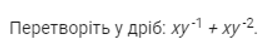 0200cdyn-9d29-344x60.png