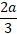 0200ce0s-ae6d-40x80.png