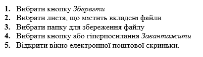 0200ce0t-0df9-410x116.png