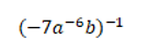0200ce1c-f409-169x61.png