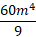 0200ce1k-573f-62x64.png
