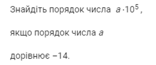 0200ce27-2985.png