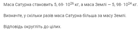 0200ce2c-470a.png