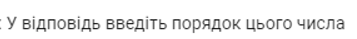 0200ce47-a472.png