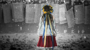 21 листопада - "День гідності та свободи"