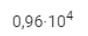 0200cebl-af84-120x49.png