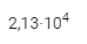 0200cebm-5405-122x62.png