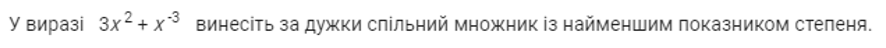 0200cedt-e721.png