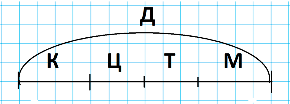 0200cei8-e356-940x337.png