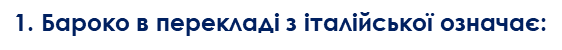 0200cejt-c206.png