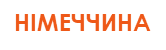 0200cekd-2832.png