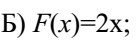 0200ceni-b18d.png