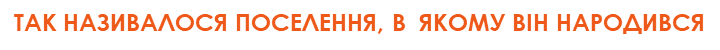 0200cep9-3033.png