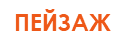 0200ceq3-d480.png