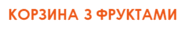 0200ces3-182b.png