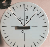 0200cesy-b3d6-199x187.png