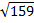 0200cfso-58ef.png