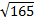 0200cfsp-156f.png