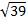 0200cftn-ed9a.png