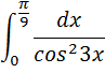 0200cgr6-6704.png