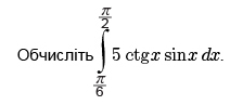 0200cgxe-7868.png