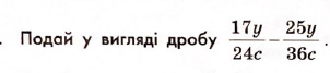 0200ch5c-3c55.png