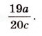 0200ch60-fac3.png