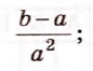 0200ch67-57c7.png