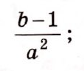 0200ch69-8d84.png