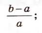 0200ch6b-b065.png