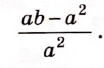 0200ch6d-8481.png