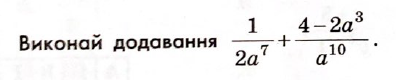 0200ch6n-944f.png