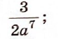 0200ch6v-302f.png