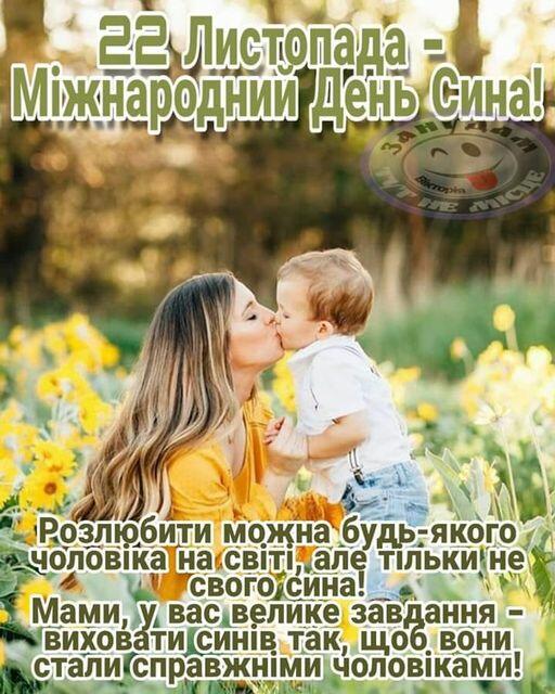 0200chit-00af-515x644.jpg