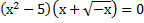 0200chs5-83d7.png