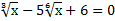 0200chui-634b.png