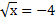 0200chuz-4474.png
