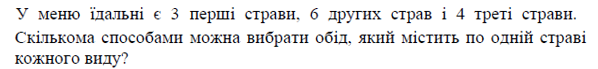 0200chye-3c6e.png