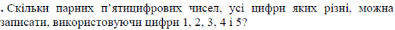 0200chym-1c6f.png