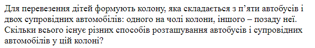 0200chzm-b00c.png
