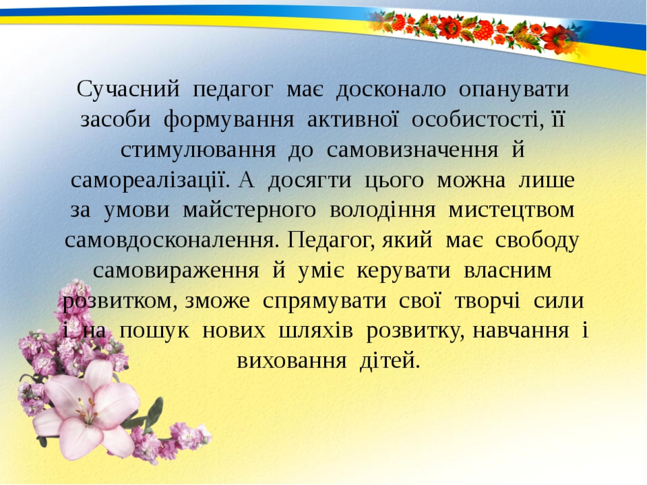 0200ci84-1412-940x705.png