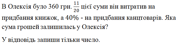 0200ci8d-17b4.png