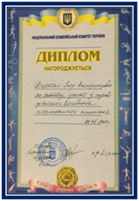 0200cjep-69c0-212x306.png