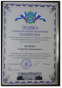 0200cjew-f7d0-211x298.png