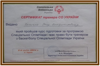 0200cjj0-2d92-483x322.png
