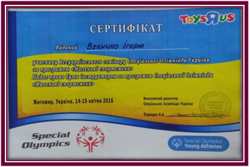 0200cjj1-15b9-484x324.png