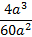 0200cju6-7c5e-65x75.png