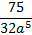 0200cjuk-1a5e-65x71.png