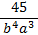 0200cjvh-b4e4-79x73.png