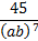 0200cjvn-a474-77x81.png